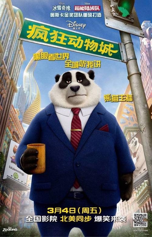 怎么做假台湾致理科技大学毕业证