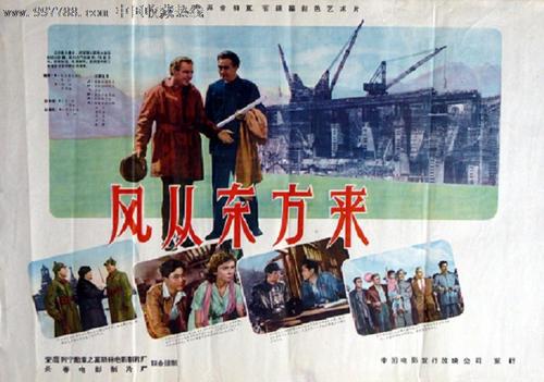 中央学院文凭毕业证哪里有卖